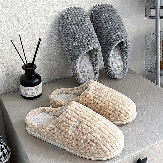 Non-Slip Cotton Plush Slippers
